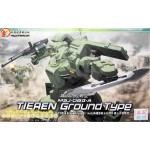 HG OO 1/144 (05) MSJ-06II-A Tieren Ground Type